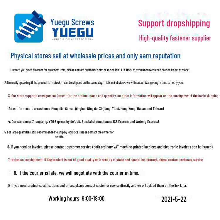 Винты с грибовидной головкой и шестигранным углублением под ключ из нержавеющей стали 304 (М5-М10)