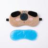 Comfortable Light Blocking Sleep Mask Light Blocking Sleep Accessory Cute Eye Cover  Classroom Naps