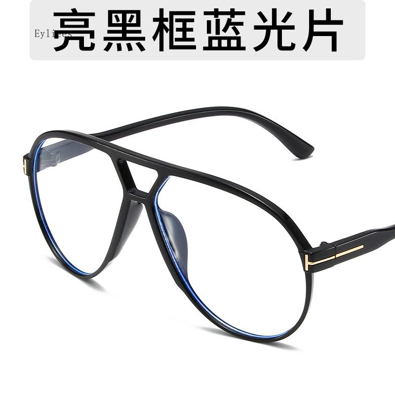 Винтажные солнцезащитные очки-пилоты оверсайз женские дизайнерские черные желтые очки с градиентом большая оправа солнцезащитные очки UV400 роскошные мужские Ш