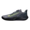 Nike Precision 7 Дымчато-серый Вольт Мужские Кроссовки Черный Антрацит HJ9153-004