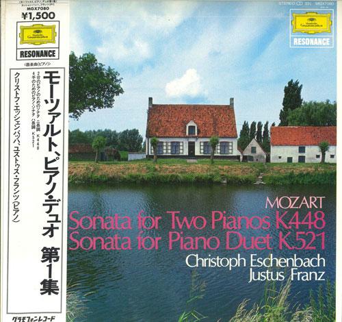 LP Record CHRISTOPH ESCHENBACH, JUSTUS FRANTZ - Mozart Sonata For Two Pianos K.448  MGX7080 DEUTSCHE GRAMMO Japan Obi Classical Used