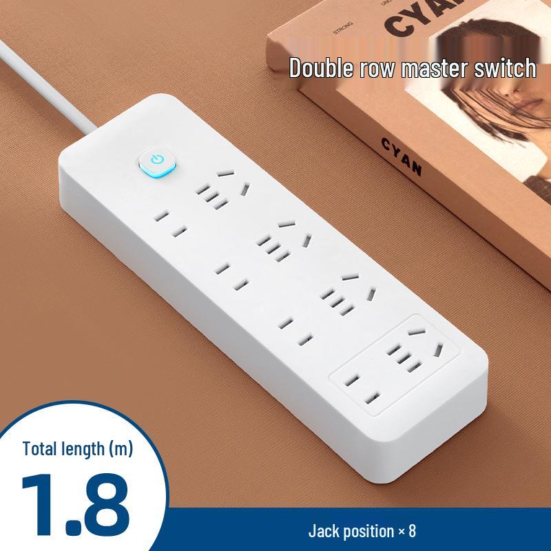 Многофункциональный сетевой фильтр Xiaomi Home с USB-портами и удлинительным шнуром