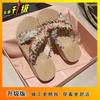 2025 Summer New Thick-bottomed Cool Slippers Women's Wear Light Seaside Vacation Beach Cross-strap Women's Slippers