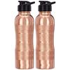 Copper Water Bottle with Fliptop | 100% Pure Copper Water Bottle I Leak Proof & Rust Proof I Copper Bottle for Home, School & Office 950 Ml | Set of 2