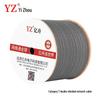 YZ Сетевой кабель Cat6 с двойным экранированием для инсталляций
