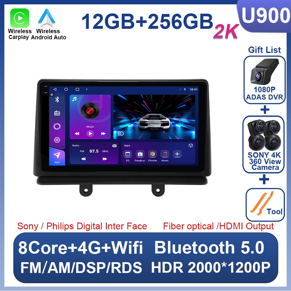 Car Radio For Fiat Doblo 2006 2 Din Multimedia Video Player Carplay GPS Navigation Wireless Android Auto Touch Screen 8 Core 5G