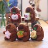Adorable Cute Capybara Plush Keychain Stuffed Toy With Soft Short Fur Design