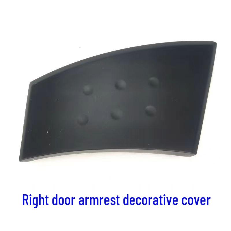 Inner Door Handle Cover for Peugeot 107, Toyota Aygo, and Citroën C1