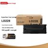 Lenovo LD228 Black Integrated Drum Unit