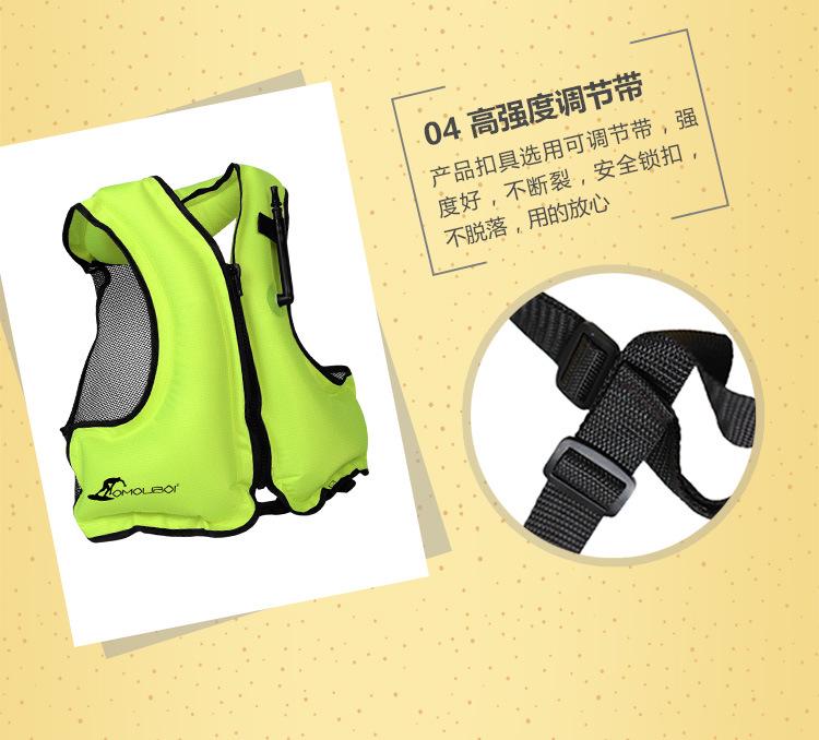 Взрослый и детский жилет высокой плавучести, купальник для плавания, катания на моторной лодке и спасения на воде