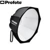Складной софтбокс-портрет Profoto
