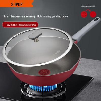 SUPOR 30 см Антипригарный вок с индикатором красной точки