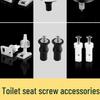 Universal Toilet Lid Fixing Bolts & Expansion Screws Set