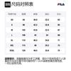 Fila Футболки Мужские Белые С Круглым Вырезом Умеренный Прямой Крой F11M328150GWT