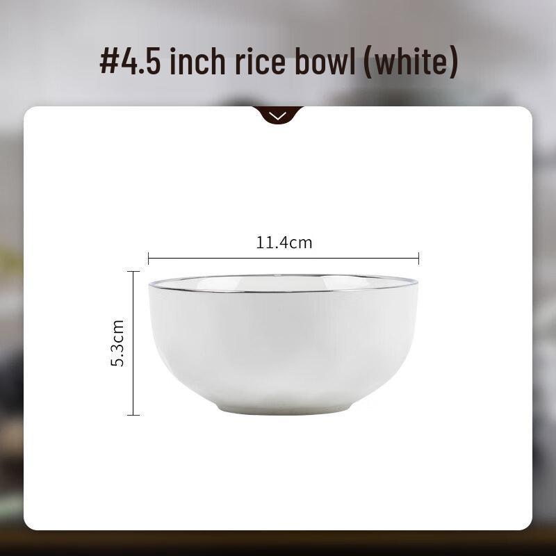 Mode Lanka SONICE Light Luxury Ceramic Rice Bowl