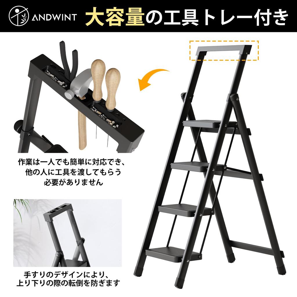 ANDWINT 4 Folding Step Load Capacity Step No Assembly Car Wash Outdoor Stepladder, Steps, Stand, 150KG, Multifunctional, Lightweight, Stool, Non-Slip,