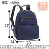 [Kanana Project] 31662 Женский рюкзак, Every Backpack, для хранения формата А4, с задним карманом, черный