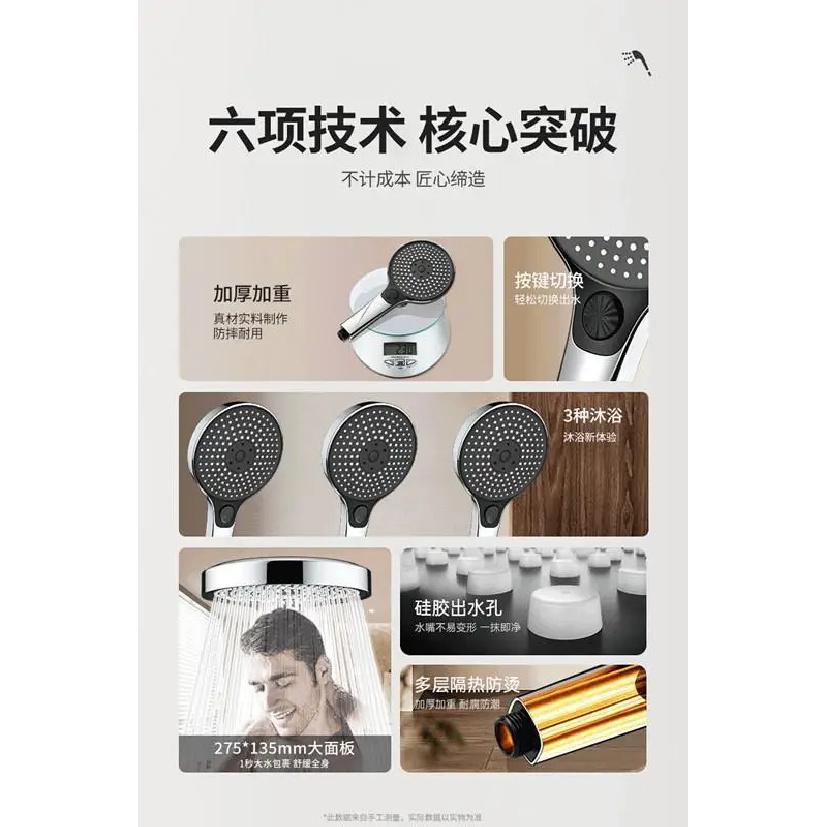 New 13CM High Pressure 3 Modes Shower Head Large Flow Big Panel Rainfall Shower Water Saving Spray Nozzles Bathroom Accessories