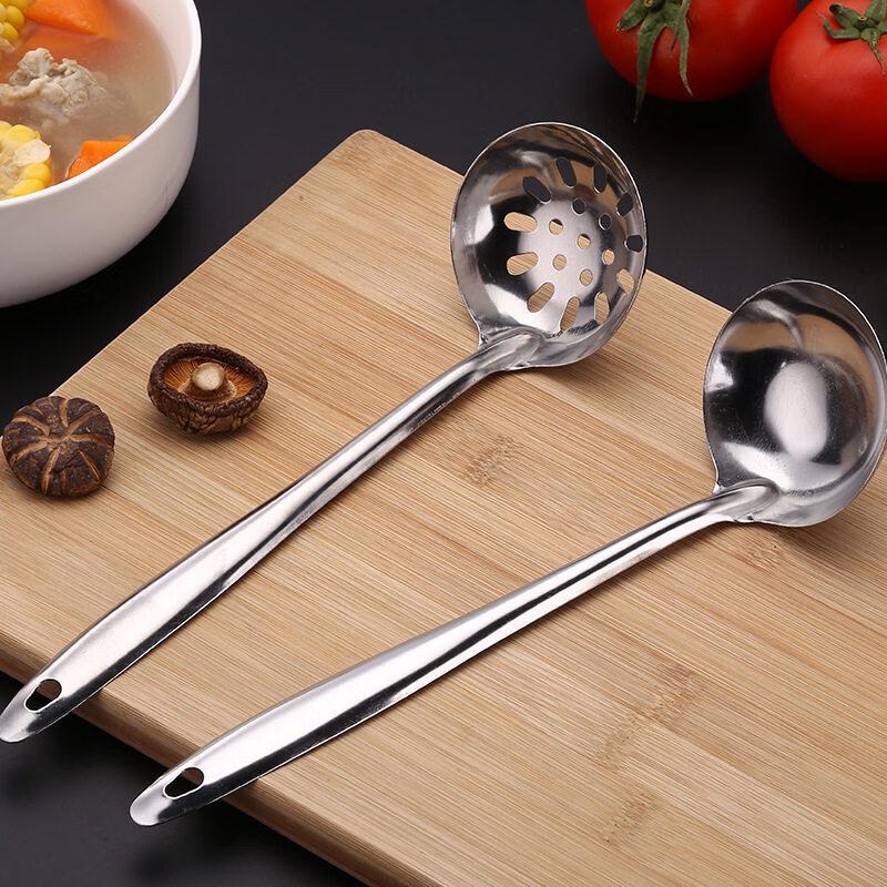 Star-marked Stainless Steel Ladle & Strainer Set