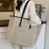 Пляжный отдых дорожная сумка большой вместимости женская 2025 лето новая сумка через плечо соломенная повседневная плетеная сумка-тоут