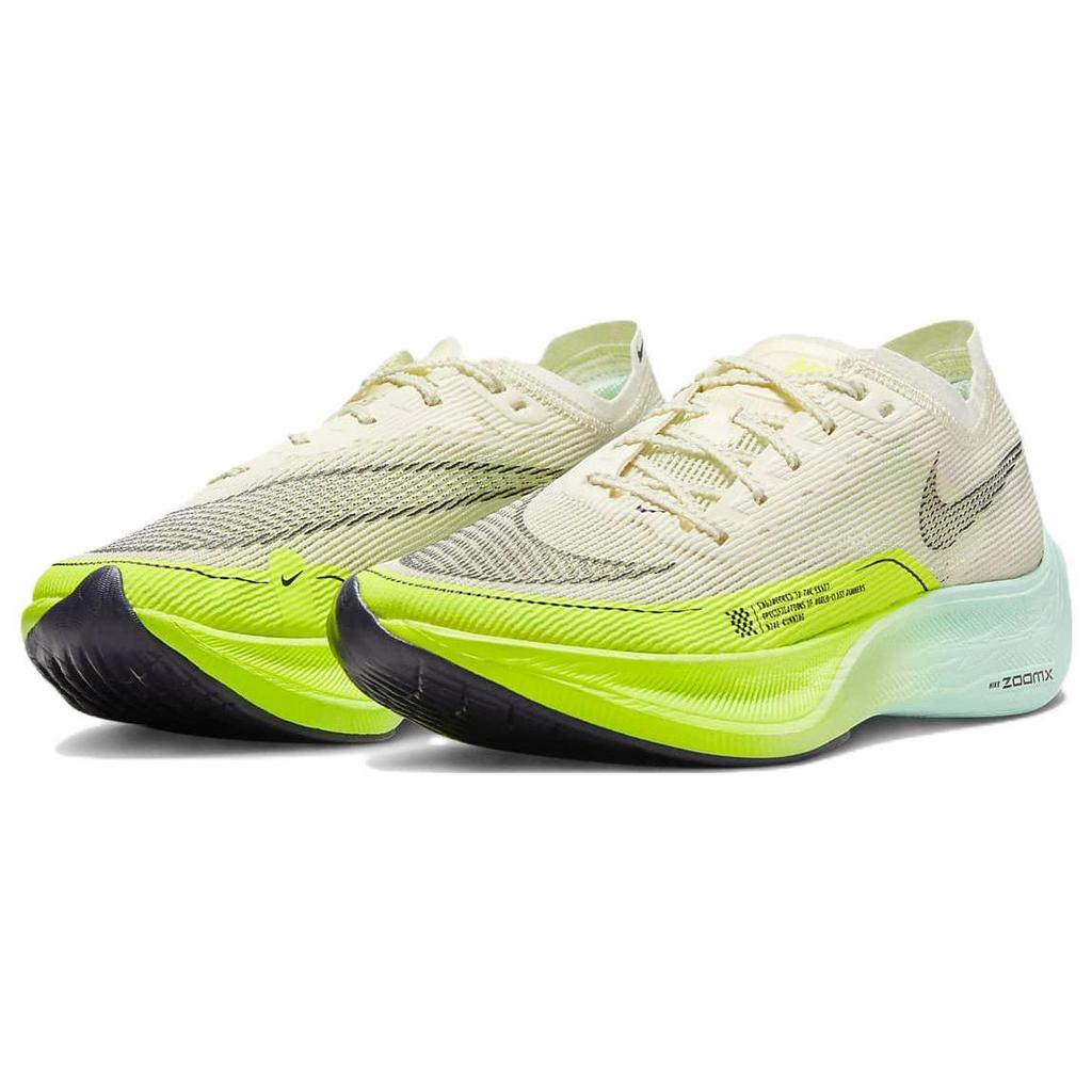 Nike ZoomX Vaporfly NEXT% 2 Coconut Milk Ghost Green Женские кроссовки Кремовые мятно-пенные Cave-Purple DV9431-100