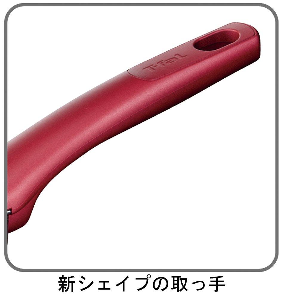 Tefal frying pan 26cm Ruby Excellence IH compatible C62205 2016 model