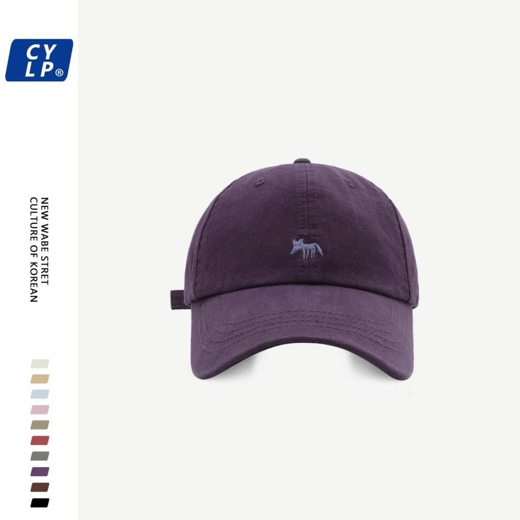 Deep top big head circumference baseball cap children show small face new trend versatile deepened wide brim adult cap