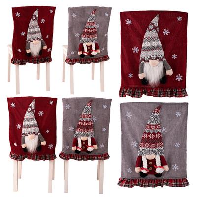 Рождественская накидка на стул, Безымянный гном, Чехол на спинку стула, Рождественский чехол на обеденный стул для украшения Рождественского праздника