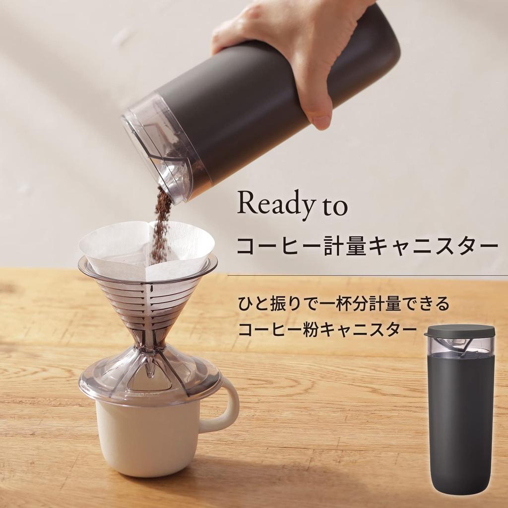 Мерная емкость для кофе Marna (черный) Контейнер для хранения кофе (Нет мерной ложкиМожно отмерить одну чашку) Готов к K769