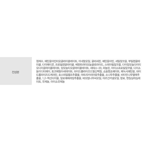 DASHU Для мужчин Премиум Быстрая Завивка Даун 10 для нормальных волос, 100 мл, 5 шт.