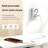 BIAZI Automatic Power-Off Timer Socket for Electric Vehicles