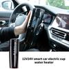 12V 24V Car Heating Cup Electric Kettle Stainless Steel Smart Temperature Control Touch LCD Display Travel Coffee Mug Warmer