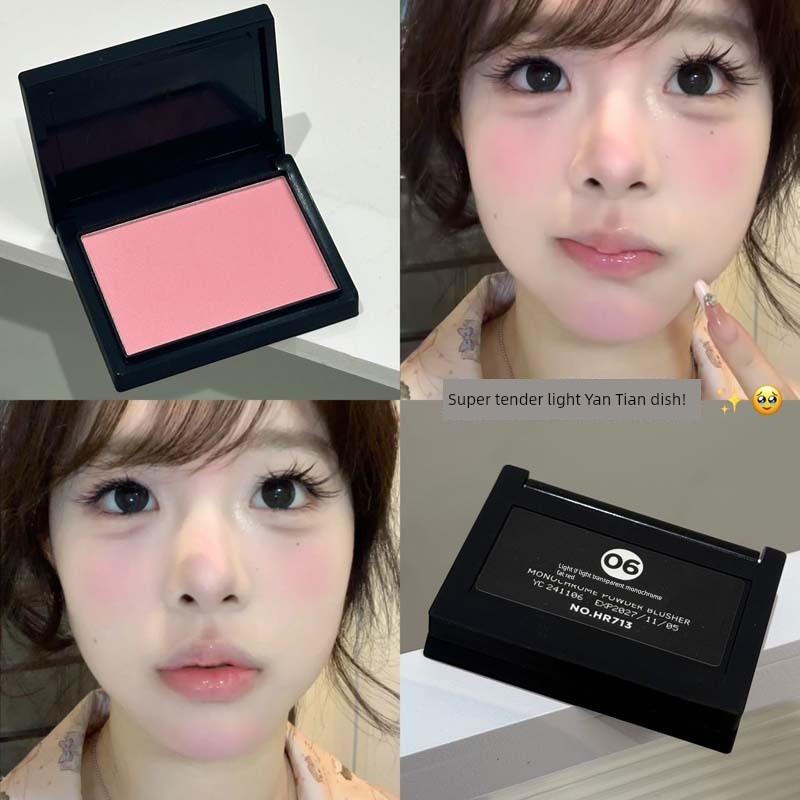 Monochrome Blush 2025 New Arrival Genuine Goods Nature Nude Makeup Vitality Young Adult Low Saturation Matte Repair Rouge Red