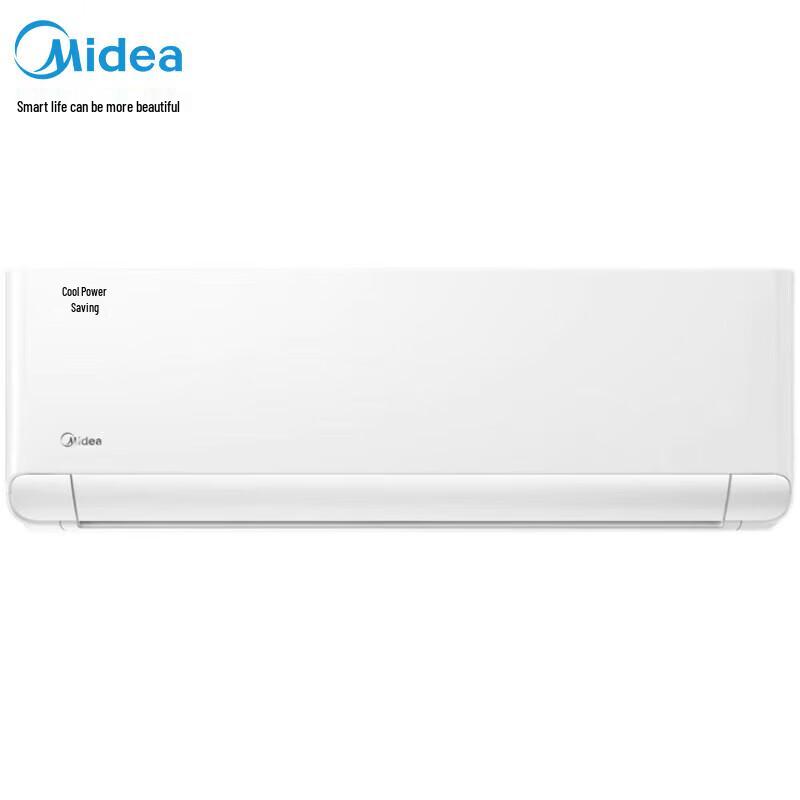 Midea Настенный инверторный кондиционер 1,5 л.с. вилка CN (адаптер в комплекте)