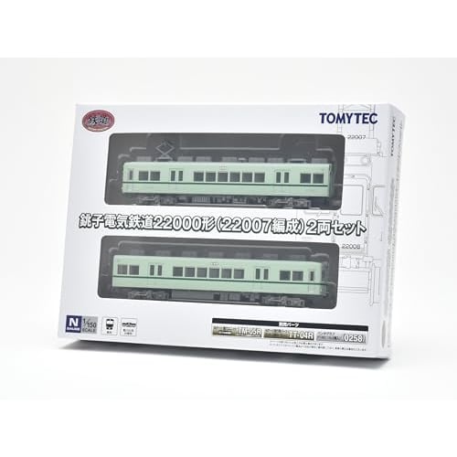 TOMYTEC Railway Collection Tetsuro Choshi Electric Railway 22000 Series 22007 Formation 2-Car Set