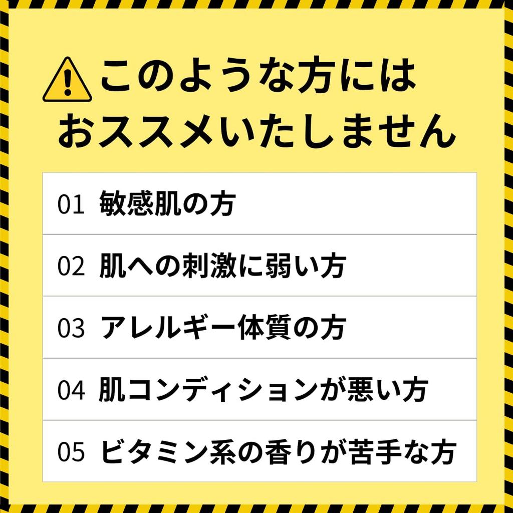Игла Игла Сделано в Pore Skincare Pliénége Сыворотка, 500 000 Сыворотка, 30 мл, Япония, Ретинол, Ниацинамид, Рафинирование,