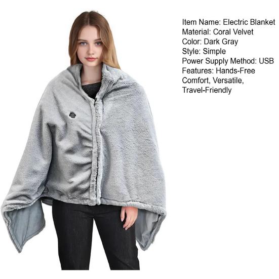 USB Heated Shawl Blanket 2-in-1 Wearable Electric Wrap with Zipper Quick Heat Wireless Heating