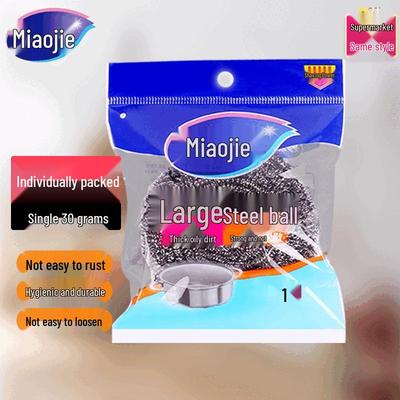Miaojie Прочные кухонные мочалки-шарики, 20 шт.
