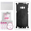 apgo Protective Skin Sticker for the Back+sides Compatible with Samsung Galaxy S8, Full Wrap Film, Foil, Vinyl - Pattern Black Leather