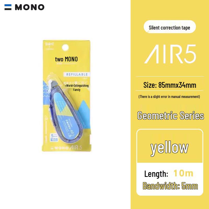 Стикер-корректор Tombow Dragonfly Silent Correction Tape Mono Air, Студенческая версия, Большой объем, Сменная кассета.