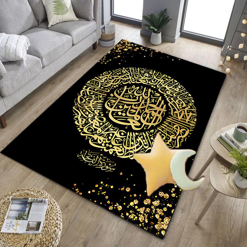 Golden Mosque Silhouette Office Rug Chair Mat, Game Carpet, Suitable for Front Door, Bedroom, Living Room, Desk, Holiday Gift