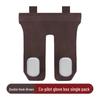 Multi-functional Car Seat & Glove Box Storage Hook