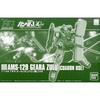 Bandai Пластиковая модель HGUC 1/144 AMS-129 GEARA ZULU CUARON USE Gundam UC НОВЫЙ