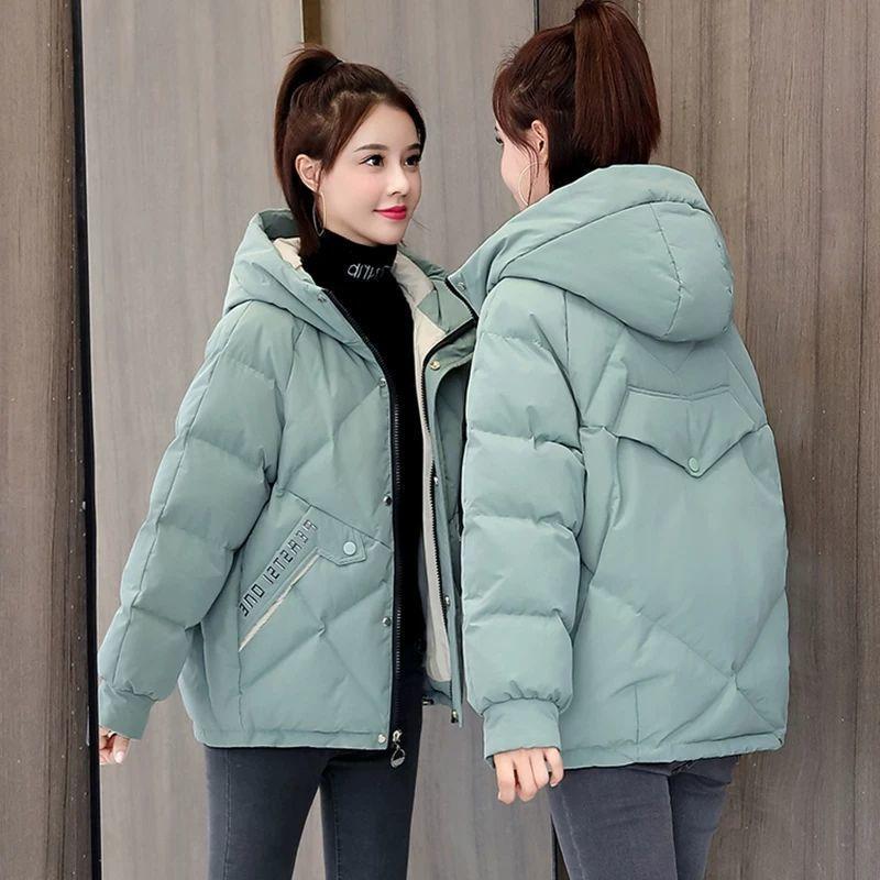 Women's Autumn and Winter Padded Thickened Solid Colour Hooded Down Jacket Short Section Casual Loose Outerwear