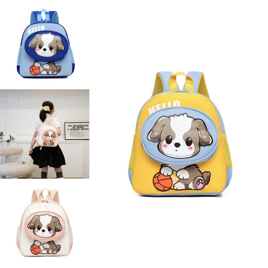 Adorable Cartoon Dog Backpack For Kids In Pink Green Orange Blue And Yellow Colors