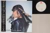 Виниловая пластинка MINAKO YOSHIDA In Motion ALR28048 ALFA 1983 Япония Obi Японский Поп-Рок Б/у