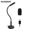 ELEGIANT EGM-01 USB-микрофон на подставке Мини-конденсаторный микрофон с переключателем для Mac Windows 7, 8, 10 и ПК