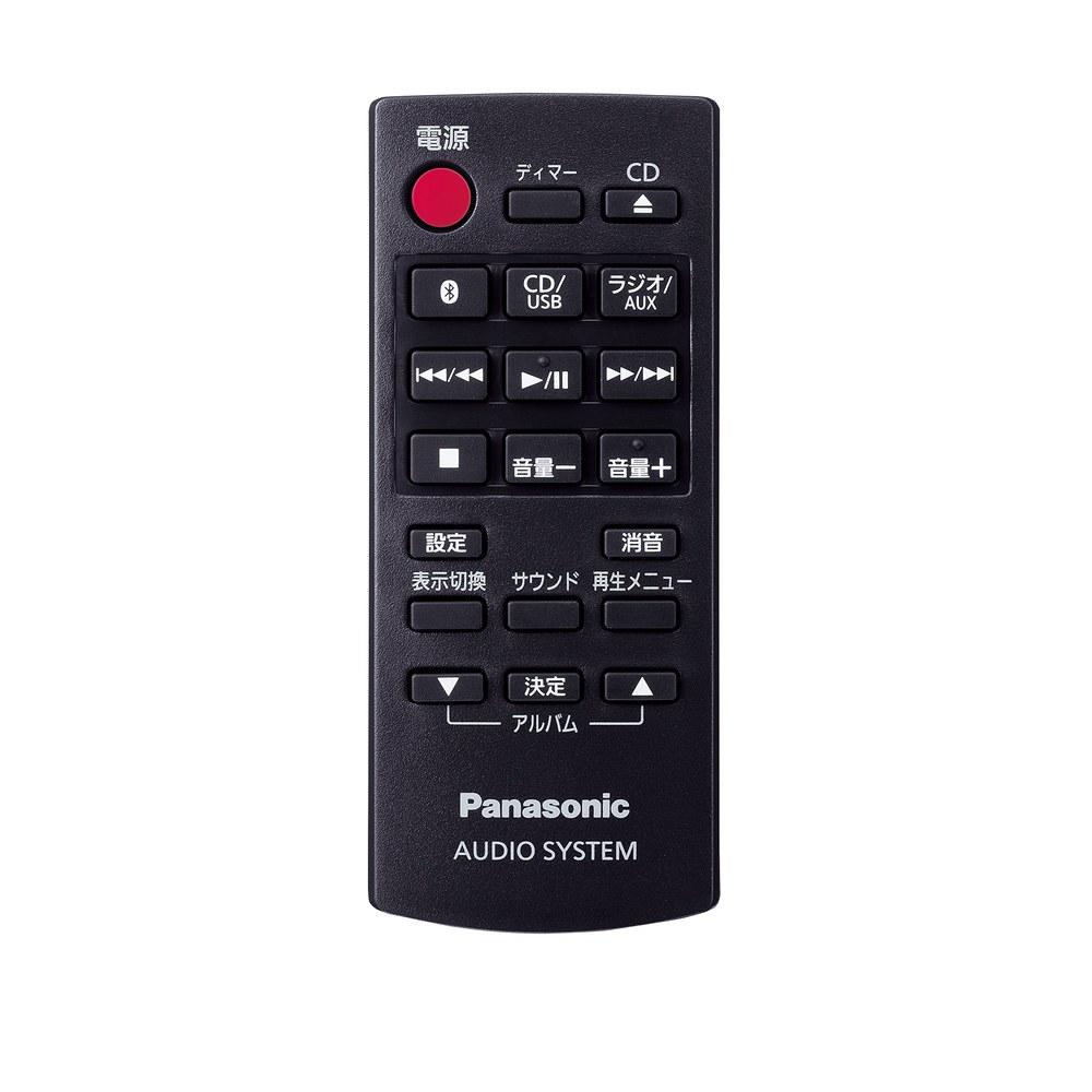 Panasonic Мини-система Bluetooth Широкий FM-тюнер SC-HC300-K Черный