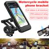Waterproof Motorcycle Bike Mobile Phone Holder Magnetic Universal Bicycle GPS 360° Swivel Adjustable Motorcycle Cellphone Holde
