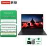 Бизнес-ноутбук Lenovo ThinkPad L14 14 дюймов (Китайская версия)